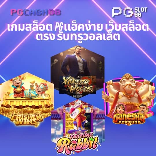 sands999 slot