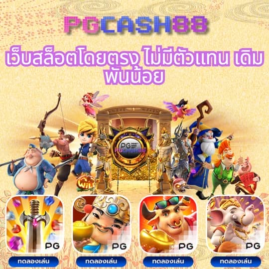 sands999 slot